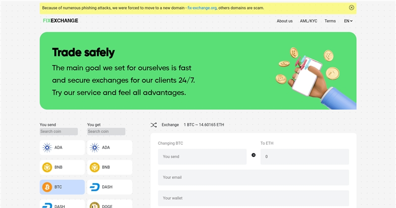 Fix-exchange.org отзывы