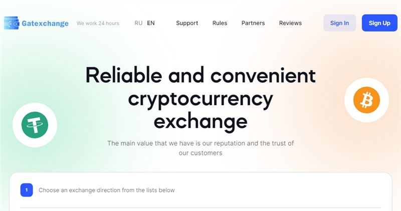 Gatexchange.xyz отзывы