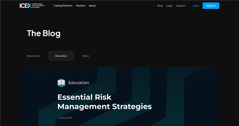 Icex.exchange отзывы