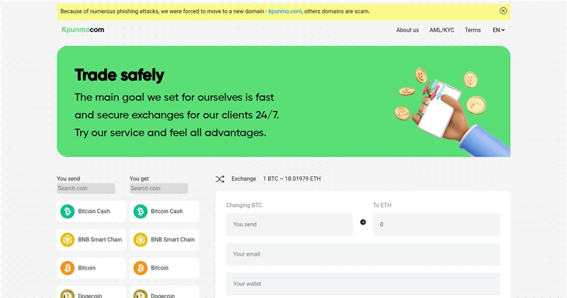 Kpunmo.com отзывы