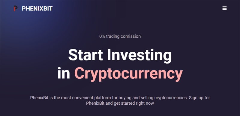 Phenixbit.com отзывы