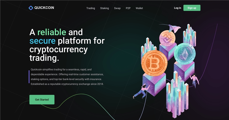 Quickcoin.pro отзывы