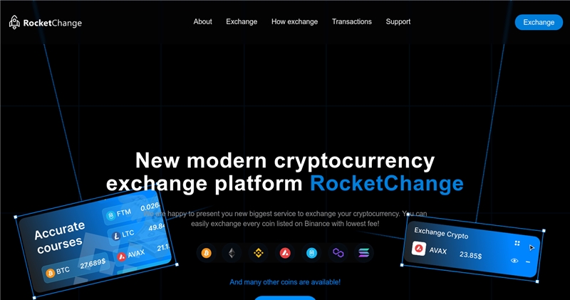 Rocketchange.pro отзывы