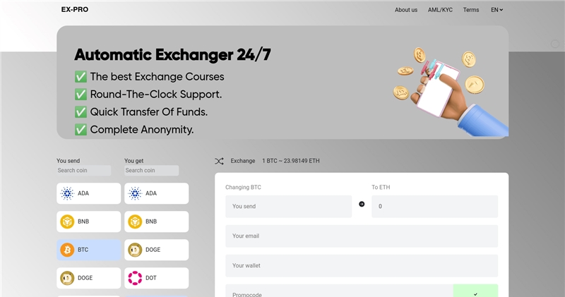 Service-chain.ru отзывы