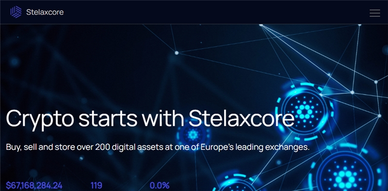 Stelaxcore.com отзывы