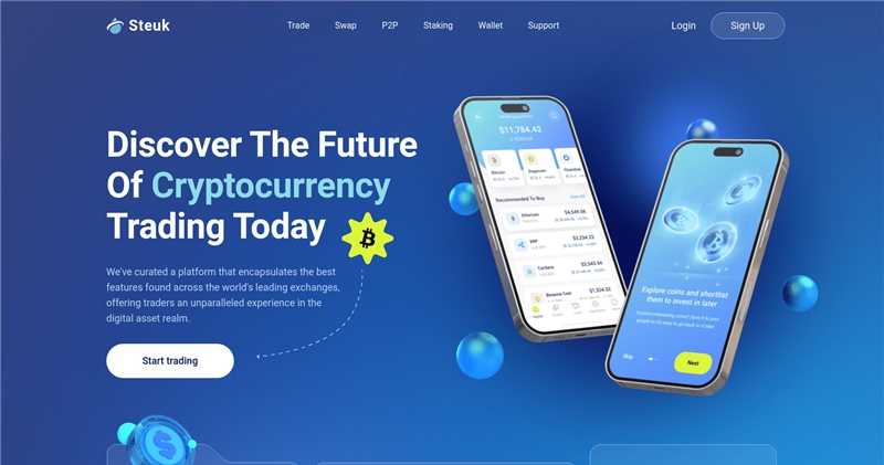 Steuk.com отзывы