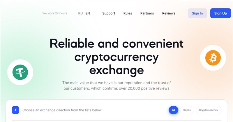 Stimule.xyz отзывы