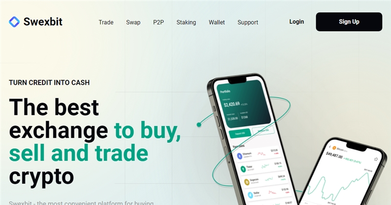 Swexbit.com отзывы