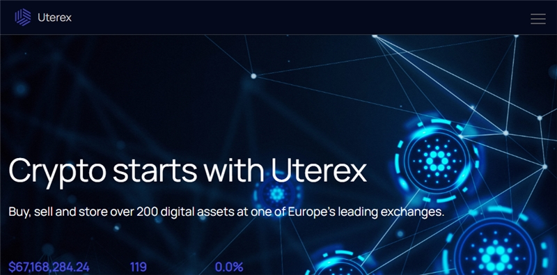Uterex.com отзывы