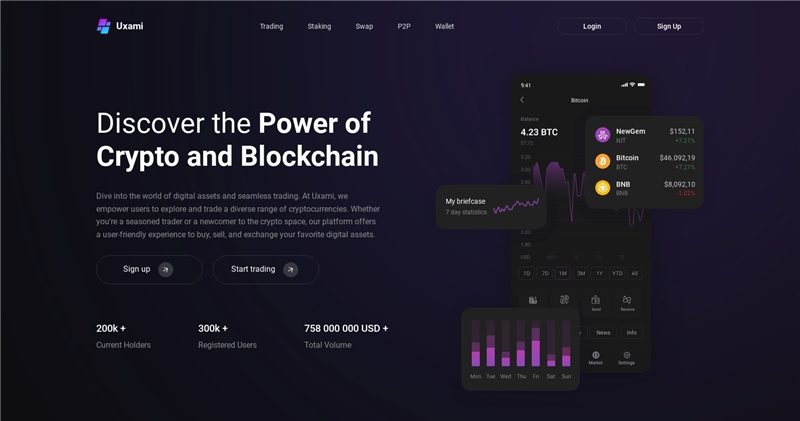 Uxami.com отзывы