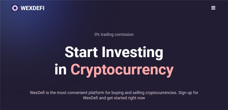 Wexdefi.com отзывы