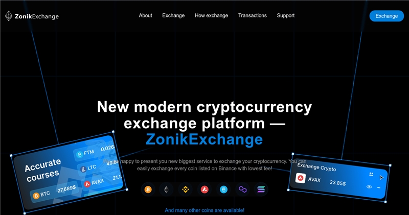 Zonikexchange.com отзывы