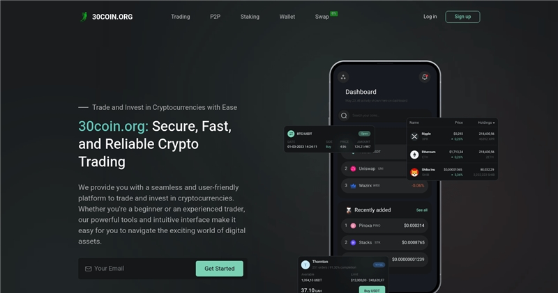 30coin.org отзывы