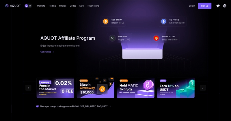 Aquot.io отзывы