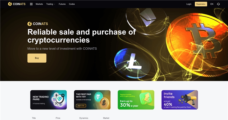 Coinats.com отзывы