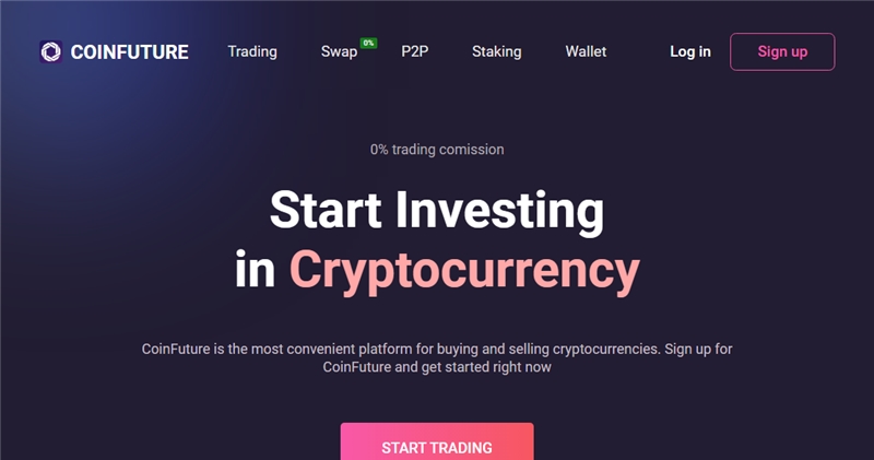 Coinfuture.me отзывы