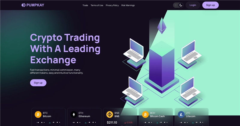 Pumpkay.com отзывы