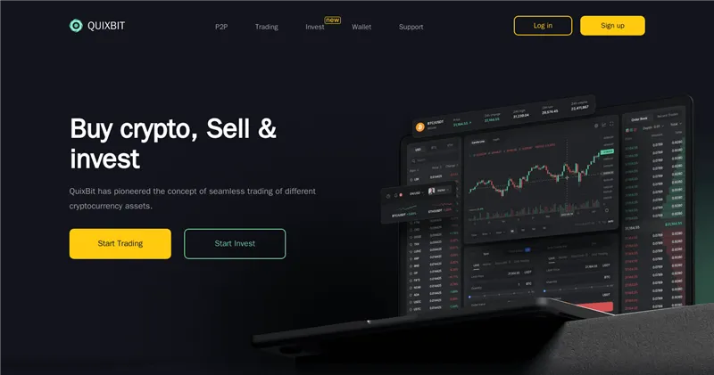 Quixbit.org отзывы