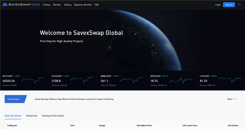 Savexswap.com отзывы