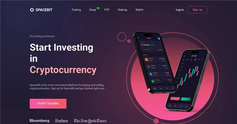 Spacebit-exchange.com отзывы