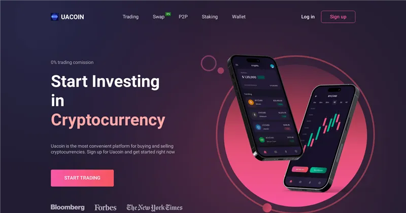 Uacoin.net отзывы