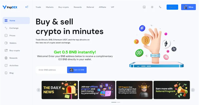 Vepdex.pages.dev отзывы