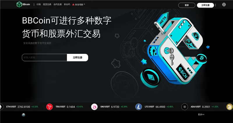 4.huayi.me отзывы