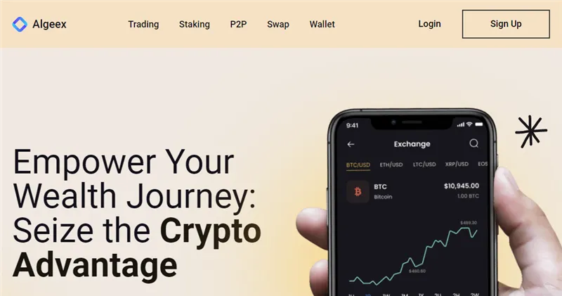 Algeex.com отзывы