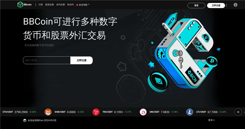 B.myshop0816.shop отзывы