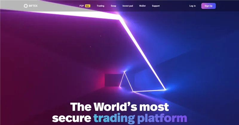 Biftex.com отзывы