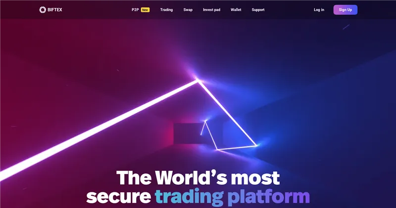 Biftex.io отзывы