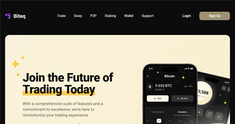Biteq.org отзывы