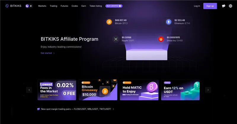 Bitkiks.org отзывы