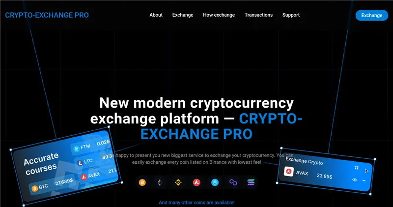 C-exchange.pro отзывы