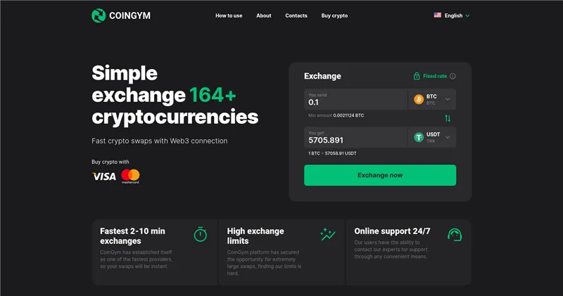 Coingym.com отзывы