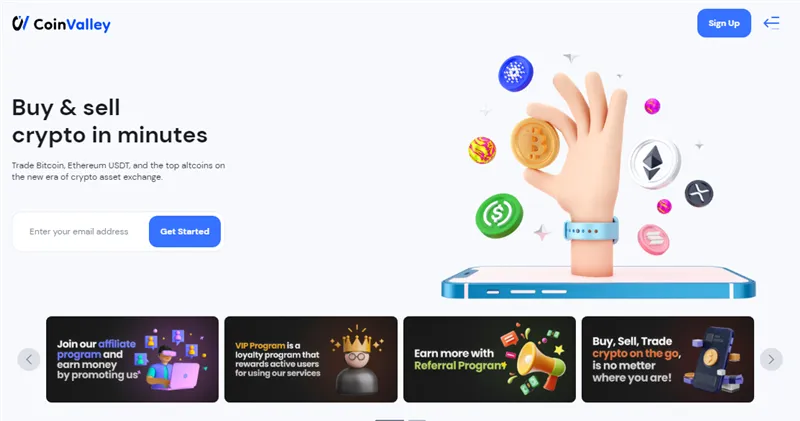 Coinvalley.io отзывы
