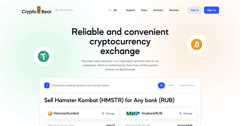 Crypto-bear.ru отзывы