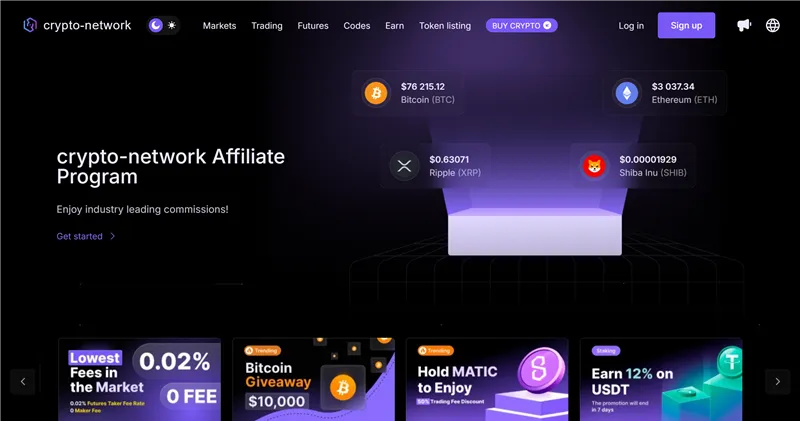 Crypto-network.net отзывы