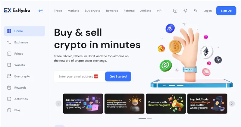 Exhydra.com отзывы