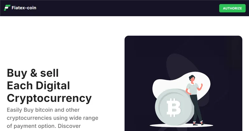 Fiatex-coin.com отзывы