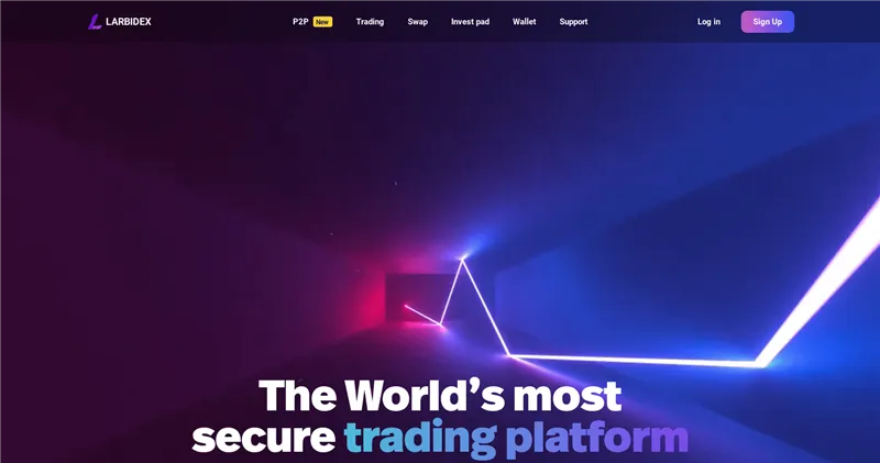 Larbidex.com отзывы