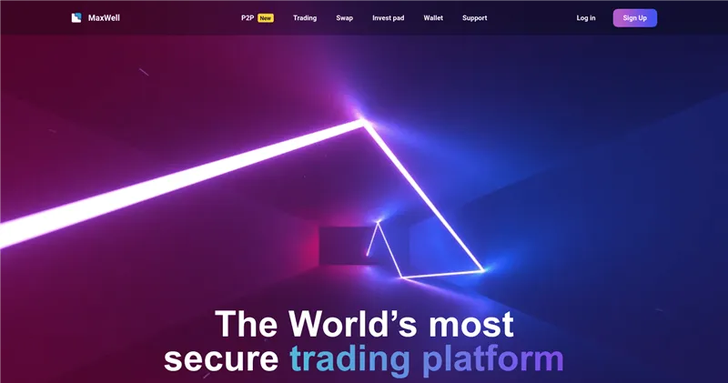 Maxwellinvests.eu отзывы