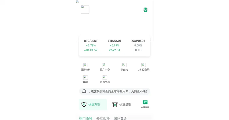 Myokexy.com отзывы