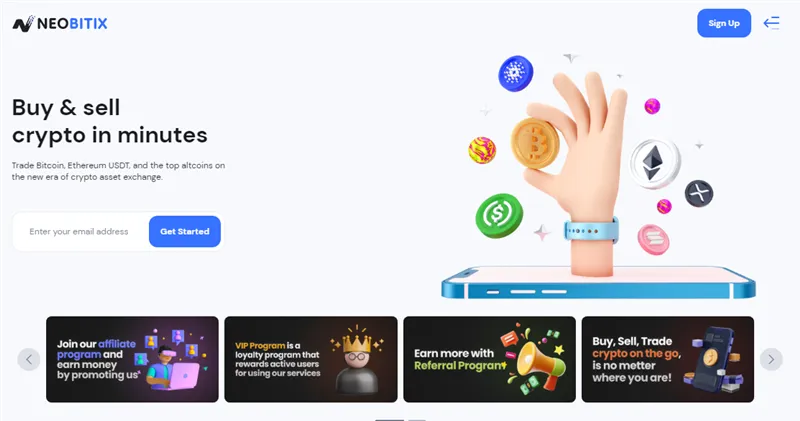 Neobitix.com отзывы