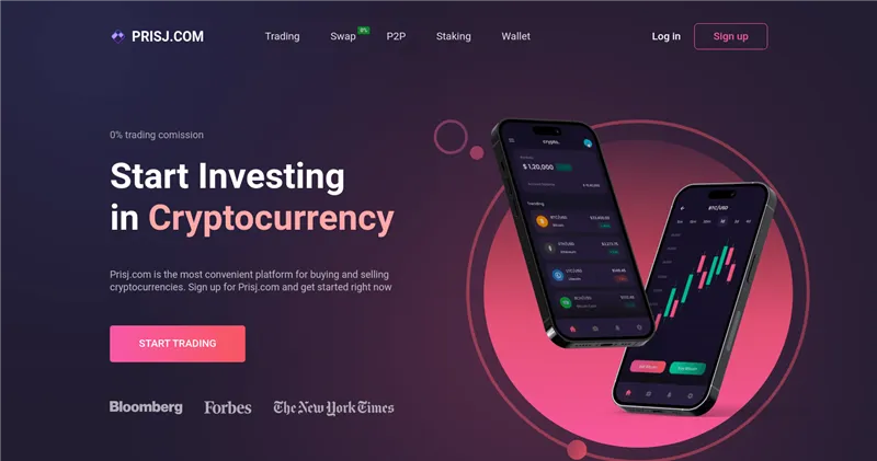 Prisj.com отзывы