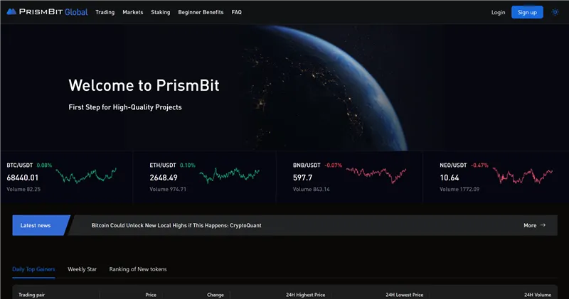 Prismbit.global отзывы