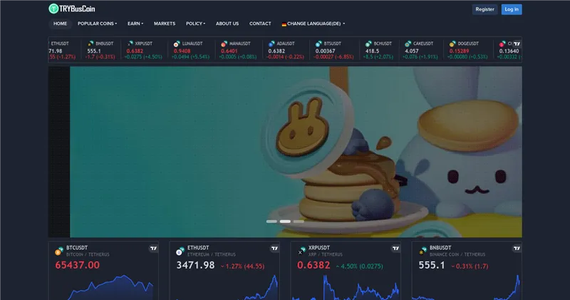 Trybuscoin.com отзывы