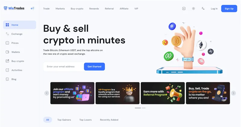 Wixtrades.com отзывы