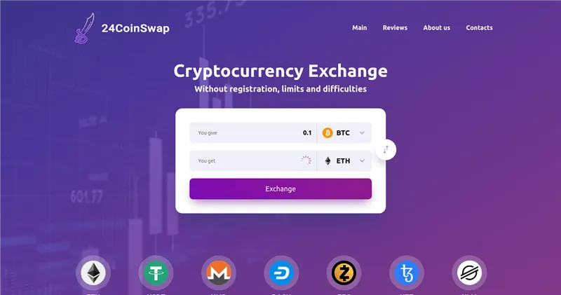 24coin-swap.com отзывы
