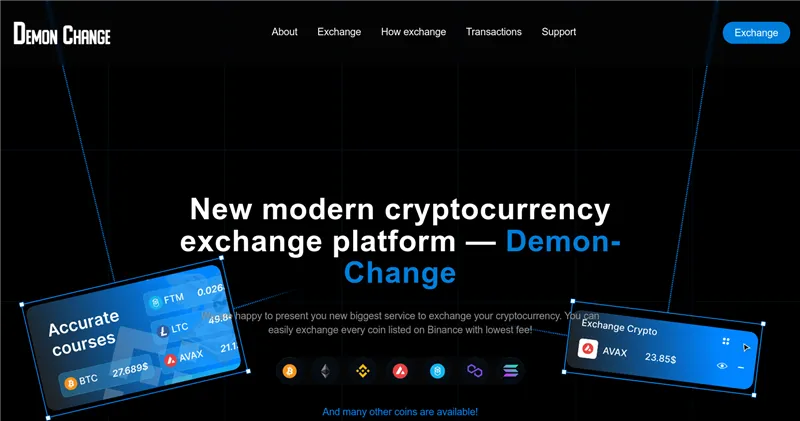 Demon-change.ru отзывы